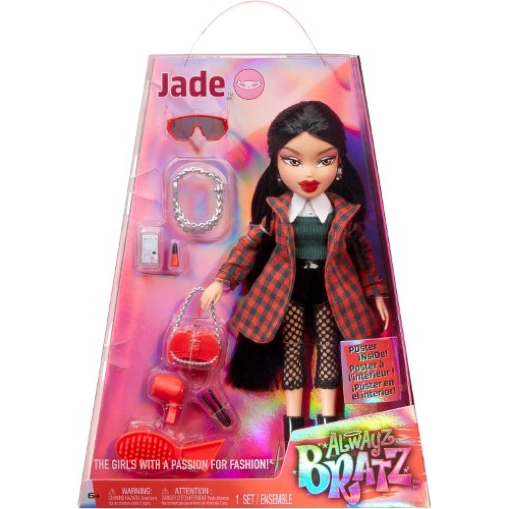 Bratz muñeca Jade colección ALWAYS BRATZ 505228