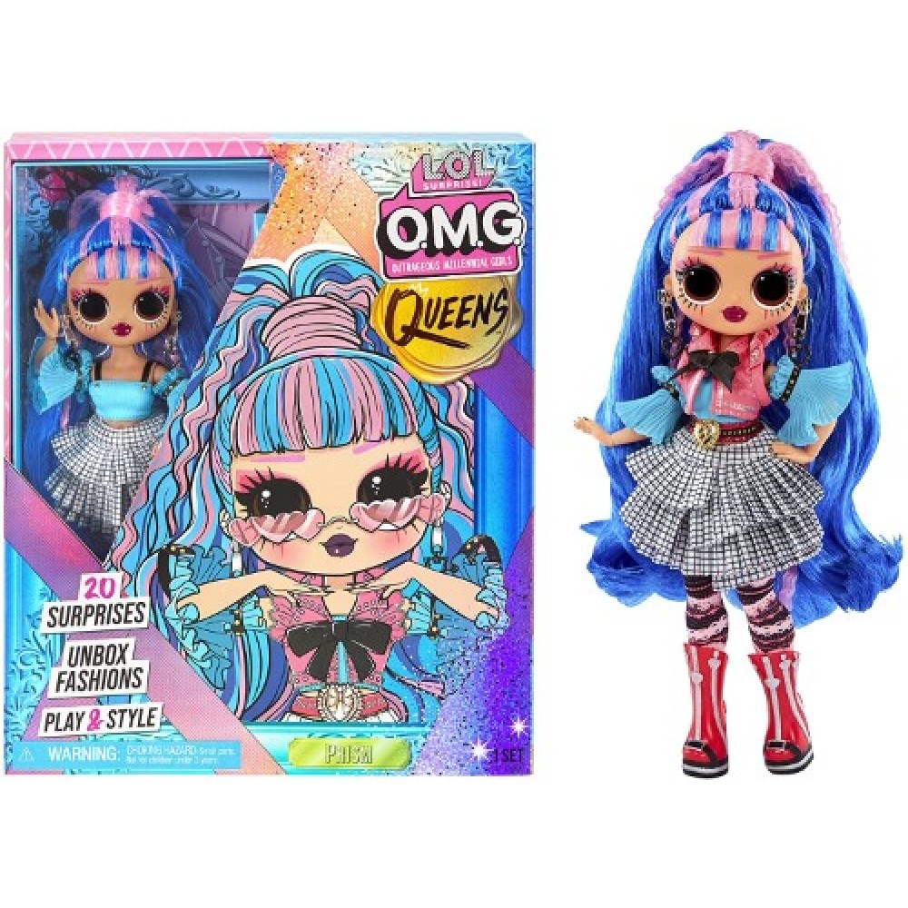 LOL Surprise OMG Queens Prism