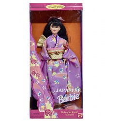 Japanese Barbie collector edition 1995 Japanese Barbie collector edition 1995