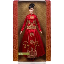 Barbie Signature Lunar Year Guo Pei HCB86 Barbie Signature Lunar Year Guo Pei HCB86