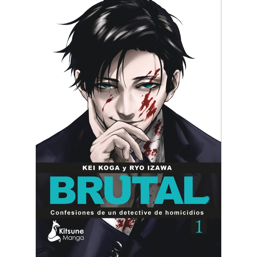 Manga Brutal 1