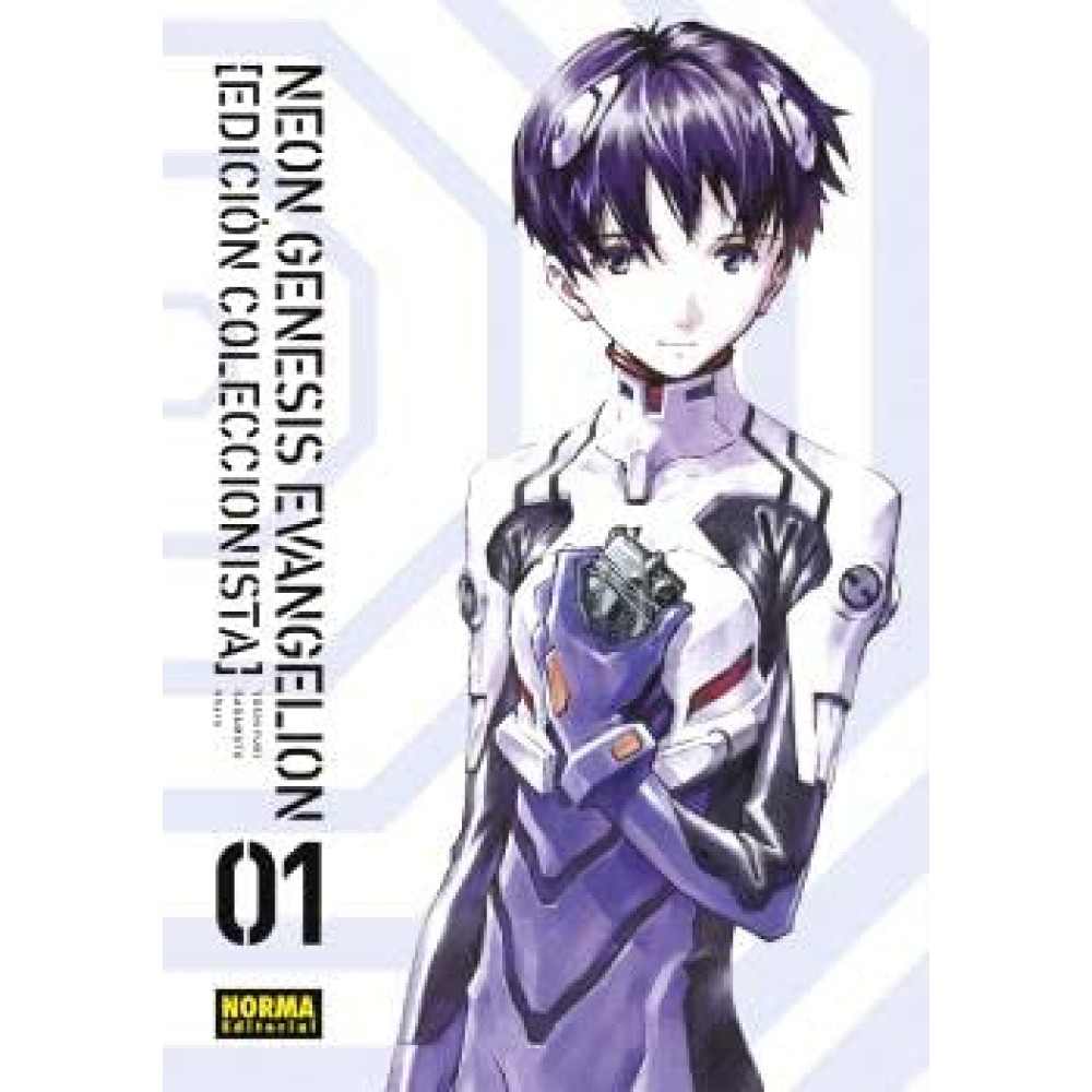 Manga Neon Genesis Evangelion 01 