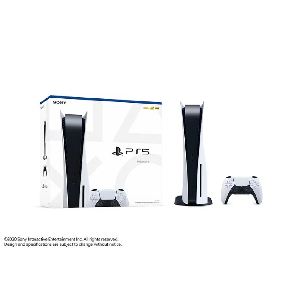 Playstation 5 Consola de videojuegos