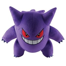 Pokemon peluche Gengar Tomy