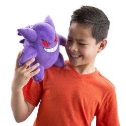 Pokemon peluche Gengar Tomy