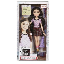 Project Mc2 muñeca Mckeyla 543062