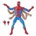Spider-Man figura legend series six arm