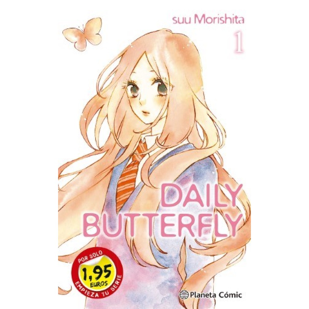 Manga Daily Butterfly 1