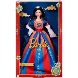 Barbie Signature Lunar Year HJX35 Barbie Signature Lunar Year HJX35