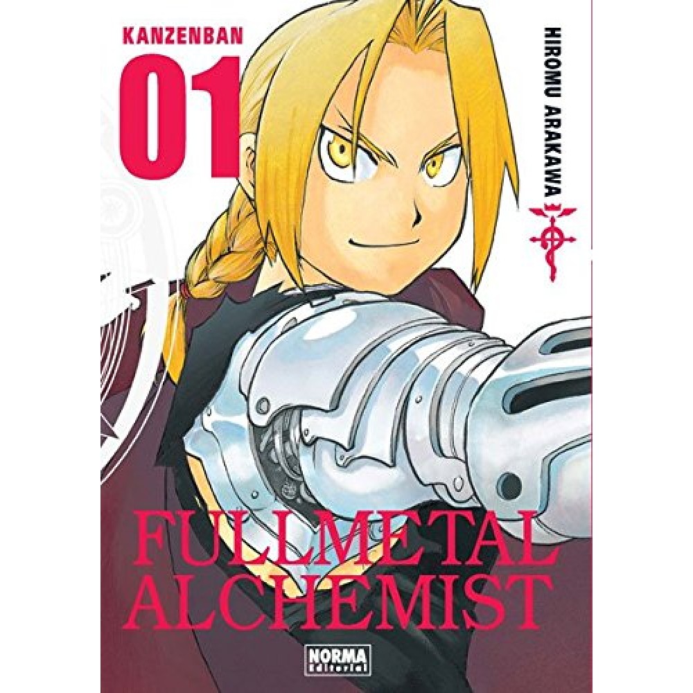 FullMetal Alchemist 01 Edición Kanzenban