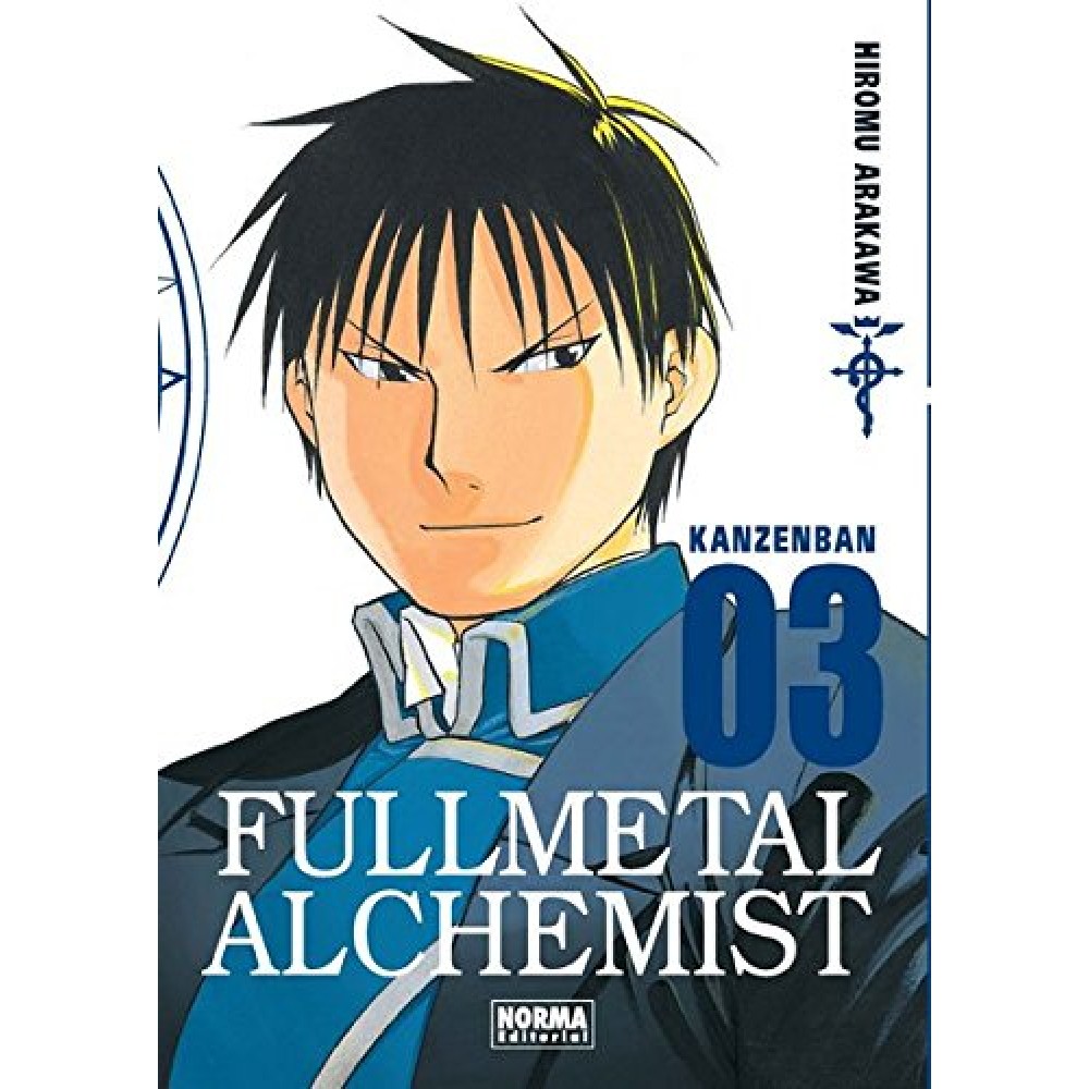 FullMetal Alchemist 03 Edición Kanzenban