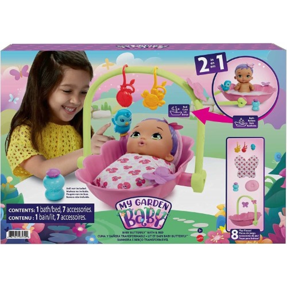My Garden Baby Cuna y bañera transformable My Garden Baby Cuna y bañera transformable
