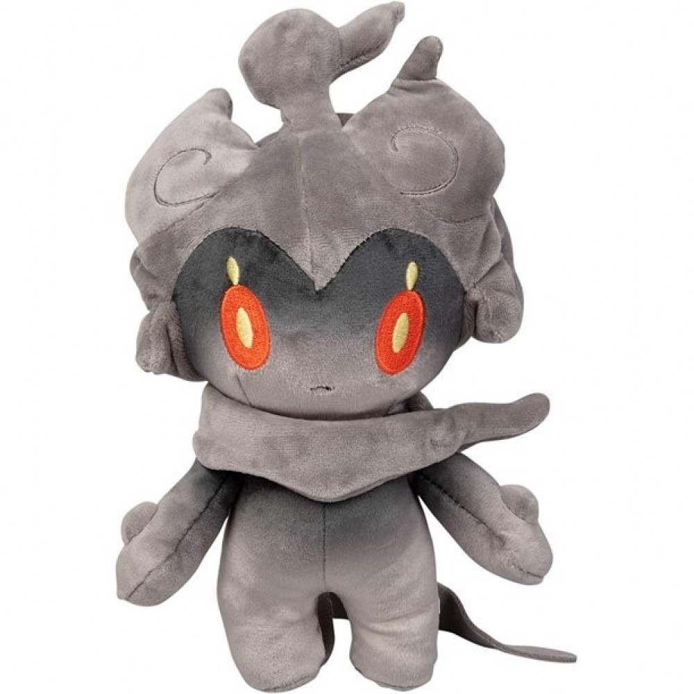 Pokémon peluche Marshadow 25 cm