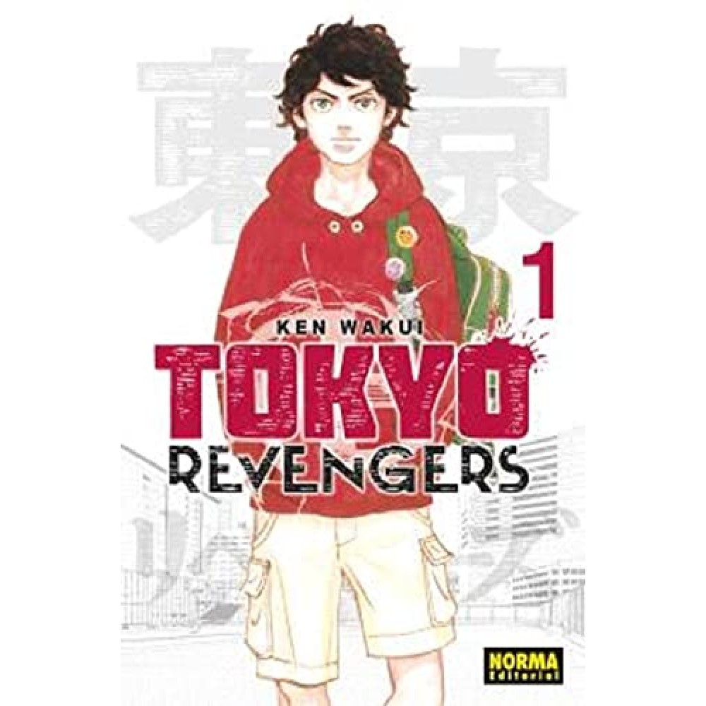 Manga Tokyo Revengers 1