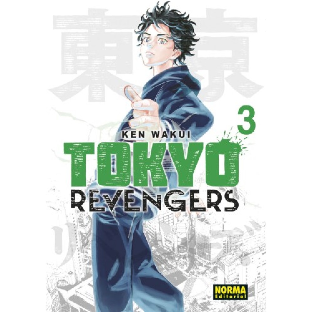 Manga de Tokyo Revengers #3