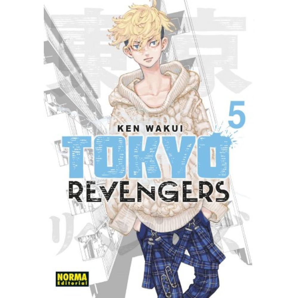 Manga de Tokyo Revengers #5