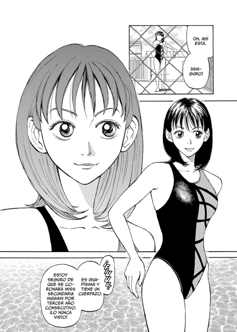 Manga Beck #1 Distrito Manga - vista alternativa