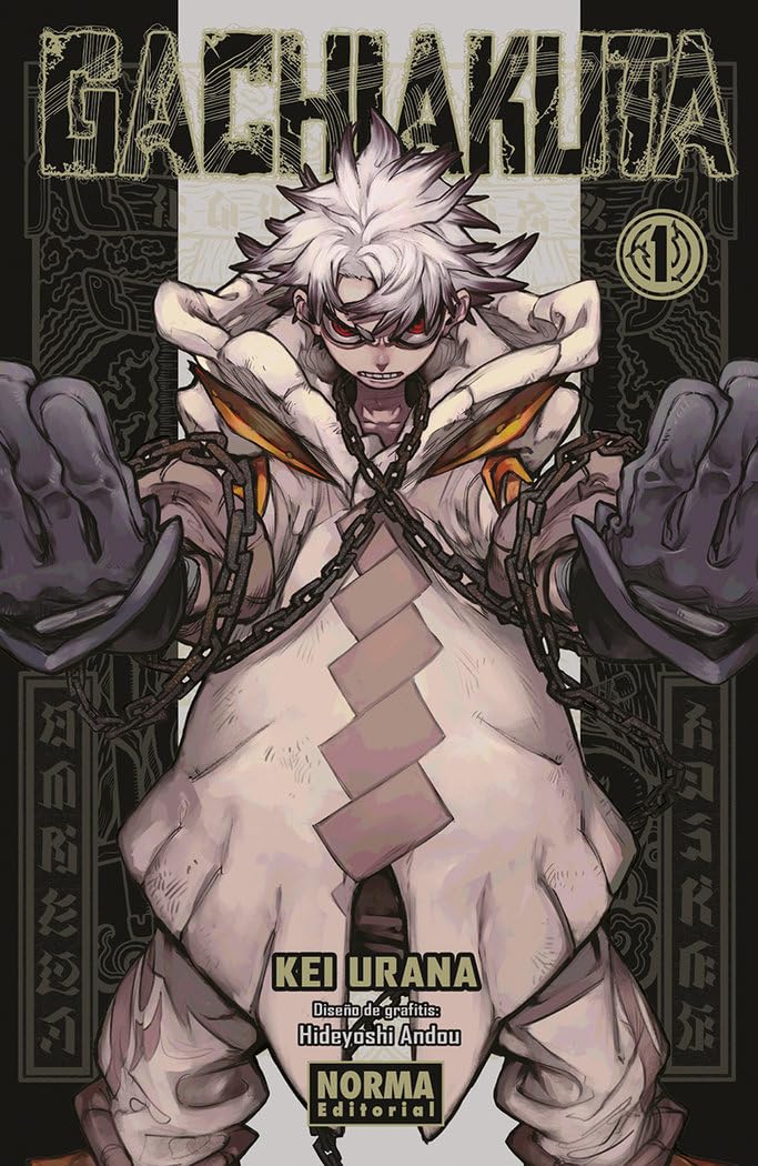 Manga Gachiakuta # 1