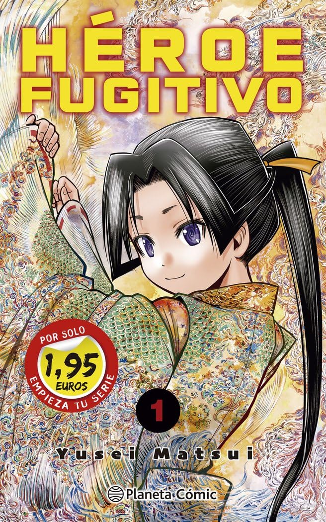 Libro Manga Héroe Fugitivo 1