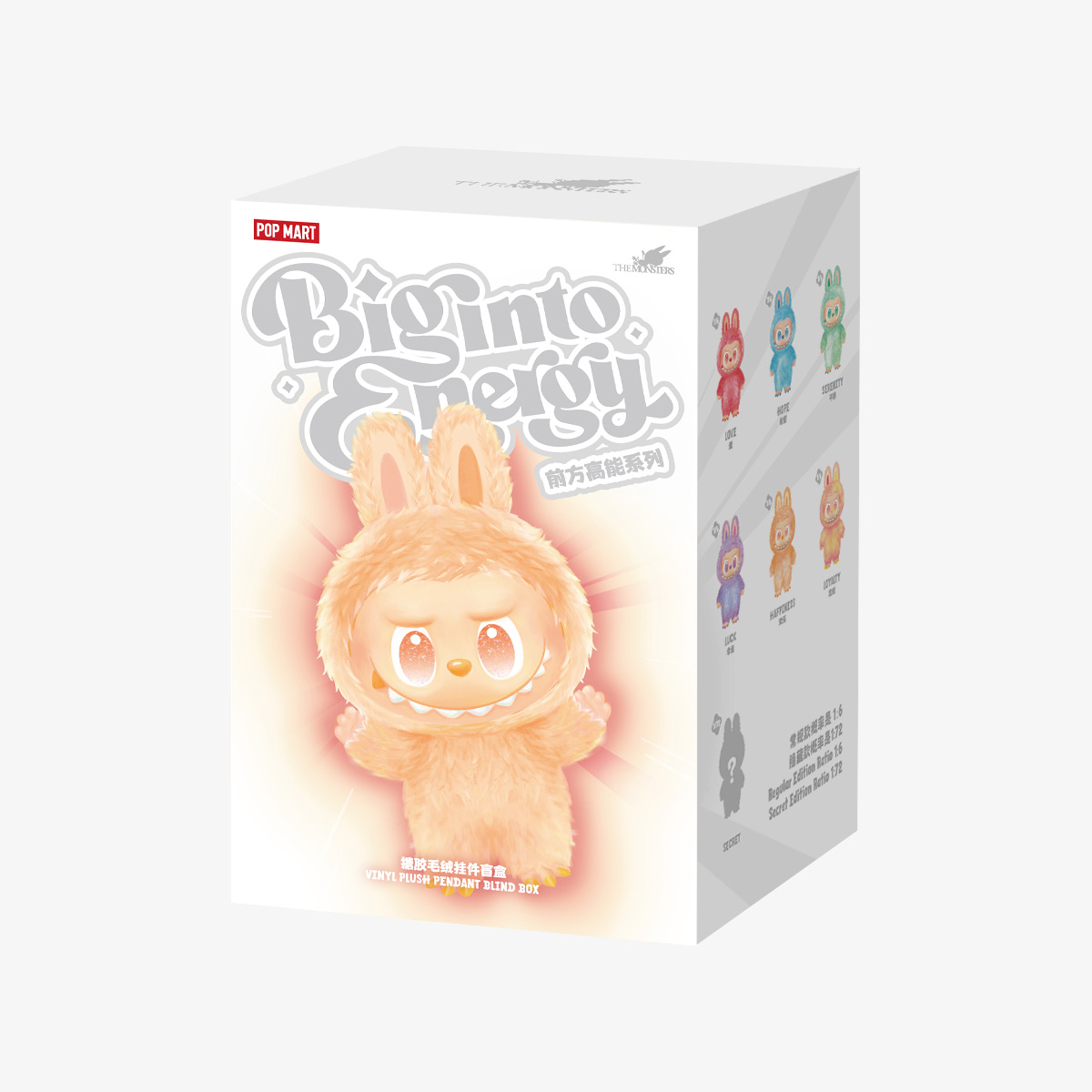 Pop Mart Peluche sorpresa Labubu Energy original