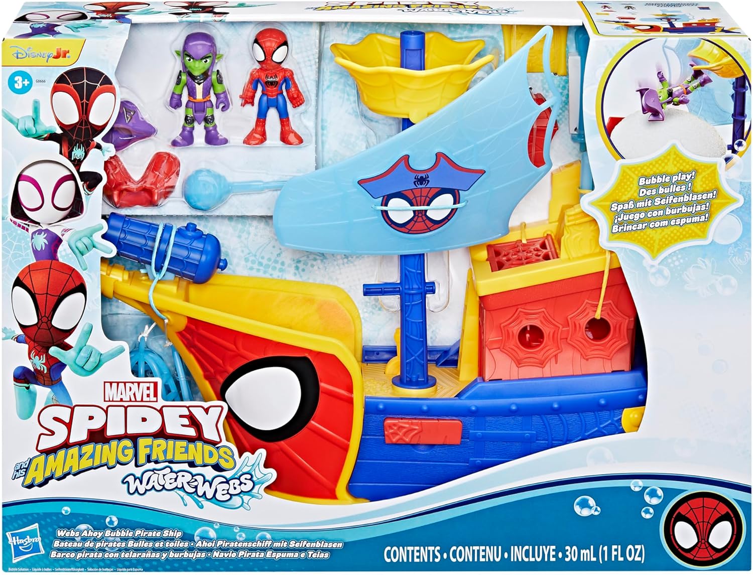 Spidey y sus Sorprendentes Amigos Barco Pirata con telarañas y burbujas - imagen adicional