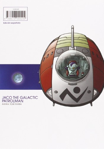 Manga Jaco The Galactic Patrolman - vista alternativa