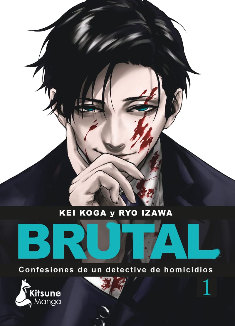 Manga Brutal 1