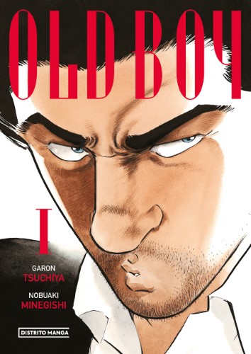 Manga Old Boy 1 Garon Tsuchiya