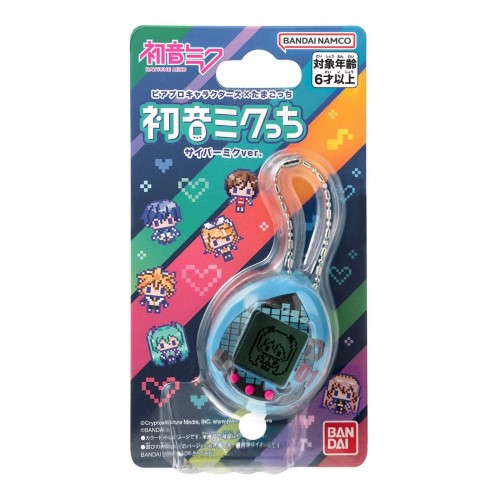 Tamagotchi Hatsune Miku Cyber Miku Version - vista alternativa