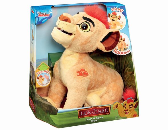 Guardia León Kion peluche interactivo - vista alternativa
