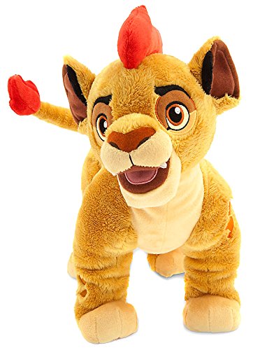 Guardia León peluche Disney Store