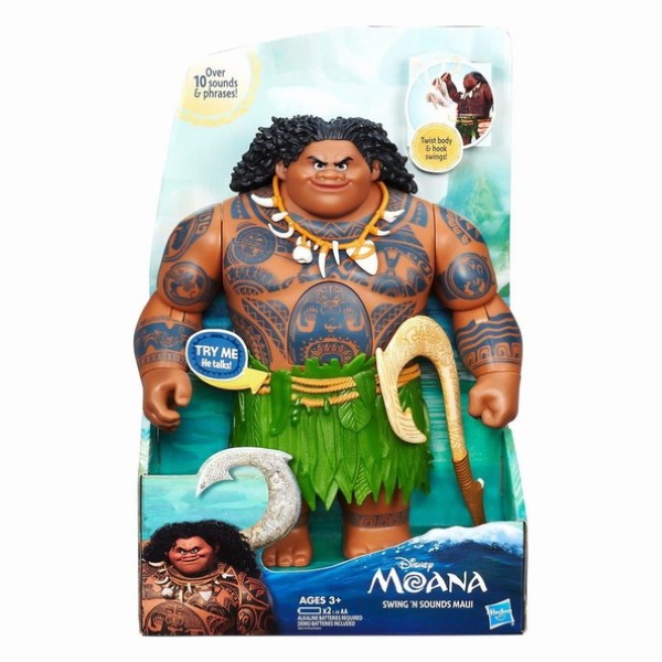 Moana Maui con sonidos B8297 - vista alternativa