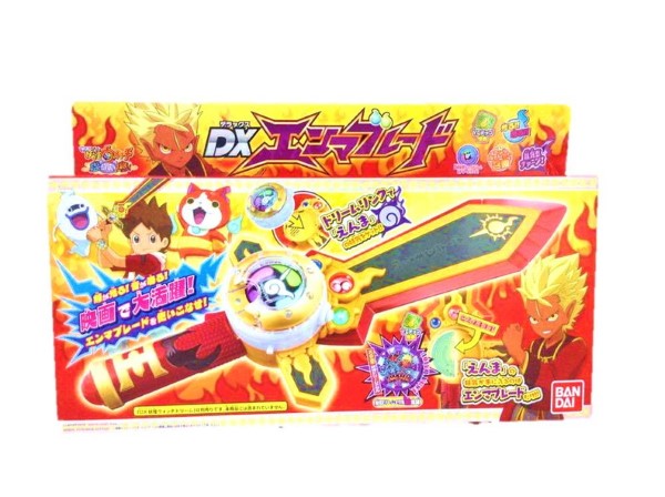 Yo-kai Watch espada invocación Enma - vista alternativa