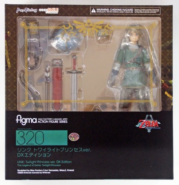 Zelda Figma figura Link DX - vista alternativa