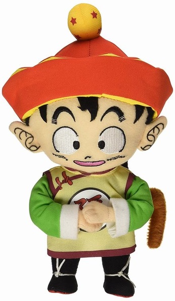 Dragon Ball Z peluche Son Gohan