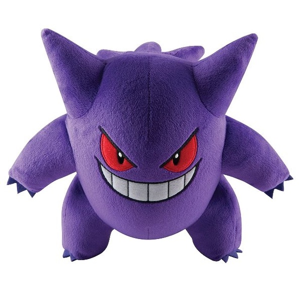 Pokemon peluche Gengar Tomy