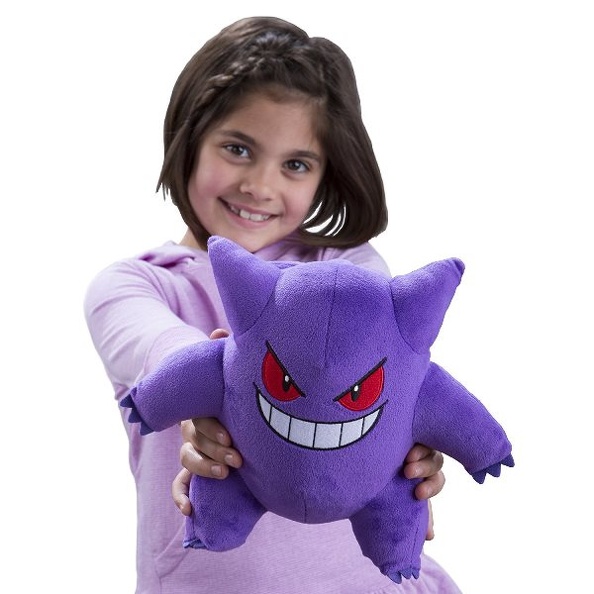 Pokemon peluche Gengar Tomy - vista alternativa