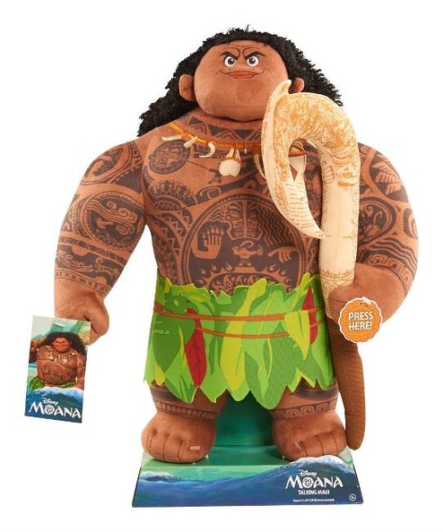 Moana peluche Maui parlante - vista alternativa