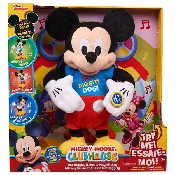 Mickey Mouse canta y baila hot diggity - vista alternativa
