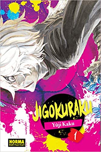Jigokoraku 1