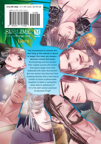 Manga Dick Fight Island 1 - vista alternativa