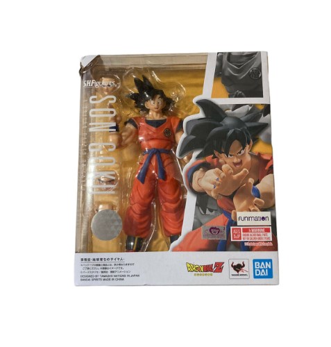 Dragon Ball figura Goku SH FigurArts - vista alternativa