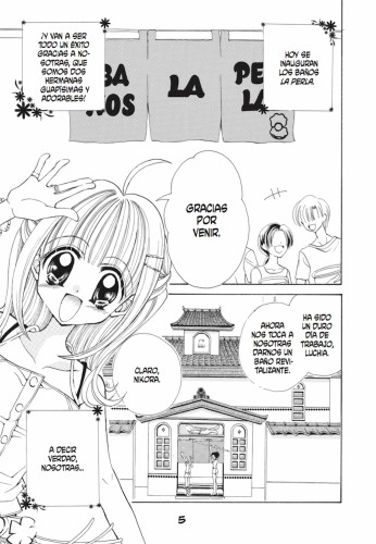 Manga Mermaid Melody Pichi Pichi Pitch 1 - vista alternativa
