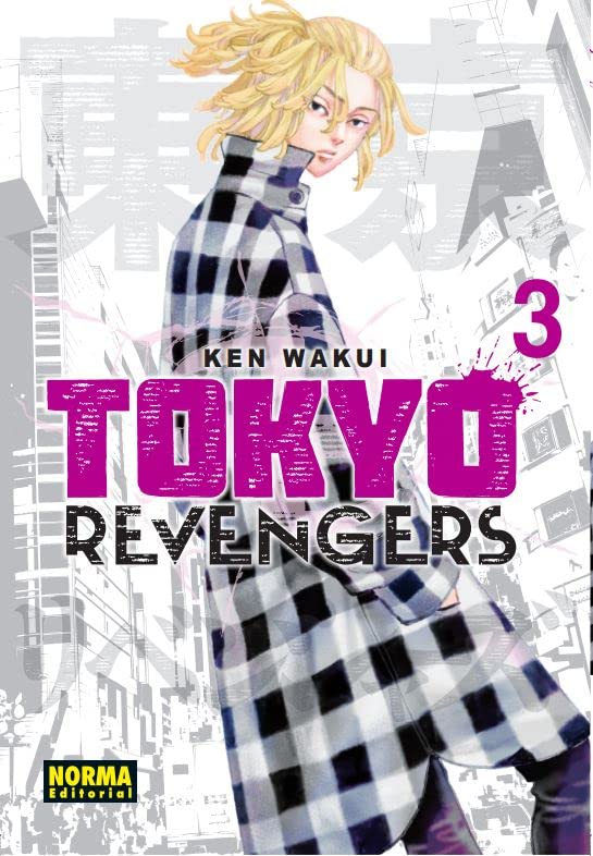Manga de Tokyo Revengers #3 - vista alternativa